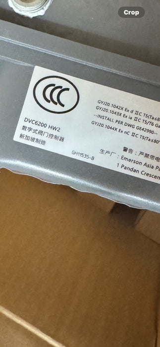 FISHER BARU DVC6200 FIELDVUE ELECTRO PNEUMATIC VALVE POSITIONER NIB GE40184XF02