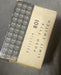 New Read* Allen Bradley 801-BSC107 Replacement Limit Switch Contact BSC10