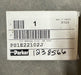 1238566 PARKER PS1E22102J / PS1E22102J PS1-E121 + P2E-KS32B1 HYDRADYNE NO 12VDC