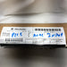 Módulo de entrada analógica PLC-5 1771-IFE C Nuevo en caja Allen Bradley 1771-lFE/C 2008