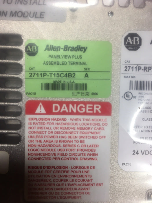 Allen Bradley 2711P-T15C4B2 AB PVP 1500 Color Touch 15" Color HMI PV 2711P