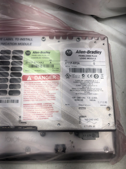 2711P-B7C4A2 PANELVIEW ALLEN BRADLEY BAHARU PLUS 700 7" ENET KUASA AC SENTUH 2711P