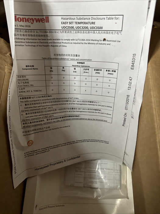 UDC3500 NEW UNUSED HONEYWELL CONTROLLER  DC3500-EE-1B20-110-00000-E0-0