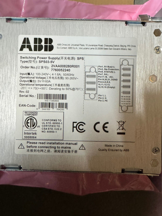 SPS03-5V NEW  ABB  SPS03-5V 2VAA008280R001 7760052240 SPS03-5V DCS POWER SUPPLY