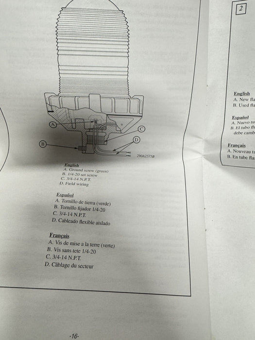 Federal Signal 151XST-120A Strobe Light Hazardous Location AMBER 120Vac ORANGE
