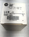 ALLEN-BRADLEY 800H-A2A SER T NON-ILLUMINATED BLACK FLUSH HEAD PUSH BUTTON