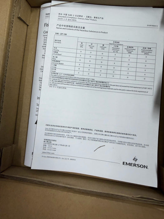 FISHER I2P TRANSDUCER 12P-100 I2P-1797-89112 3-15PSI 4-20MA FSI2P-1B I2P-100