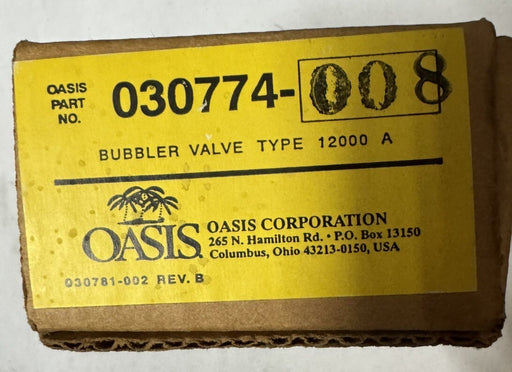 OASIS WATER COOLER AND DRINKING FOUNTAIN BUBBLER VALVE 030774-008