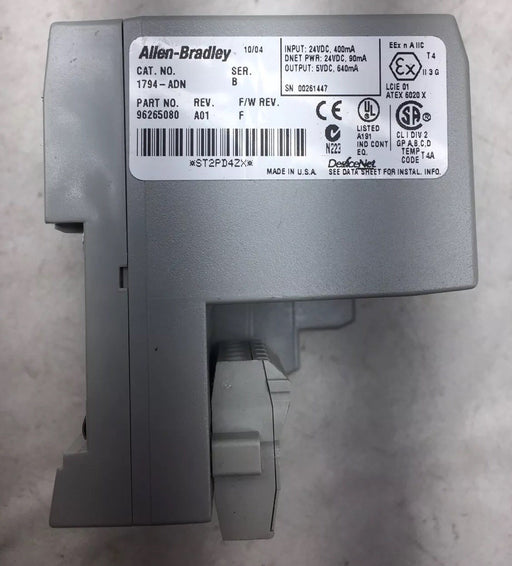 1794-ADN /B Allen Bradley DeviceNet FLEX I/O 24V Adapter