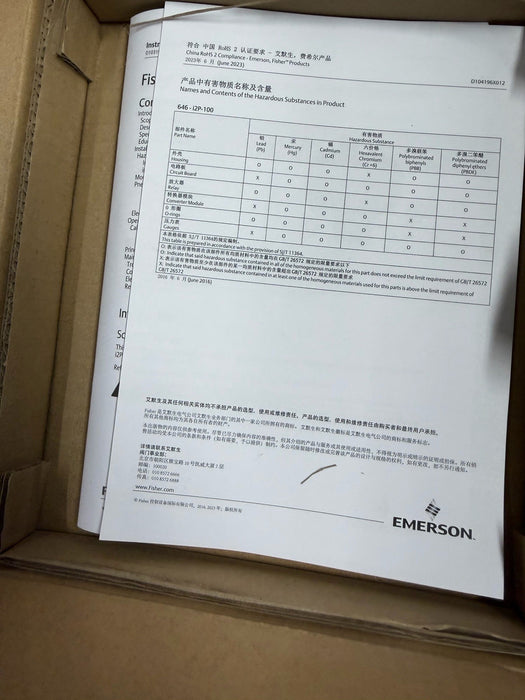 FISHER I2P TRANSDUCER 12P-100 I2P-1797-89112 3-15PSI 4-20MA FSI2P-1B I2P-100