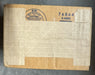 GENERAL ELECTRIC CR115E424101 / CR115E424101 CRANE HOIST LIMIT SWITCH 111 TO 1