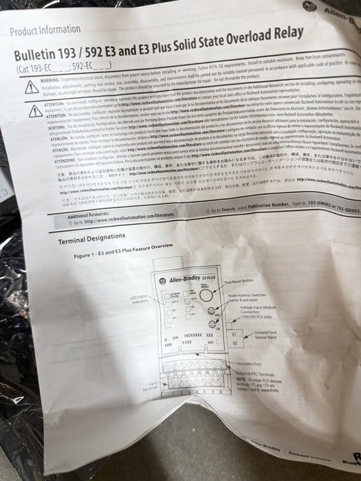 ALLEN BRADLEY 592-EC2ED / 592EC2ED (NEW) NNB SER C