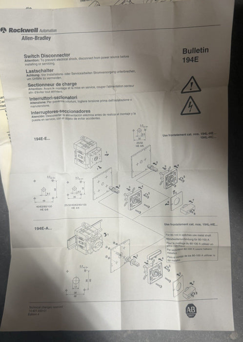 ALLEN BRADLEY 194E-FA40 / 194EFA40 NEW IN THE BOX 198EDF645D