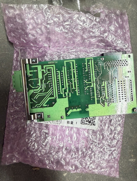 A&D Weighing AD-4402-07 analog output option board ad4402-07