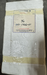 Yokogawa DB-40 103111EAEA-7YBF  2500VDC NIB GP7000-2   0-200 Megaohms meter
