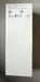 Allen Bradley 800T-FXJP16RA5 2 POSITION PUSH PULL JUMBO MUSHROOM ILLUMINATED 120