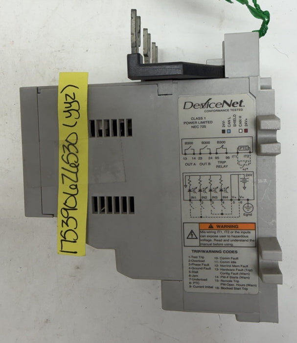 592-EC2BC  ALLEN BRADLEY E3 PLUS OVERLOAD RELAY 592EC2BC /C 3-15 Amp