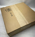 New Factory Sealed 1492CABLE025M ALLEN BRADLEY 1492-CABLE025M 1771 I/O Cable