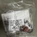 Raychem GELCAP-1 Insulating Splice Cover for 600V Cable sealed GEL CAP 1
