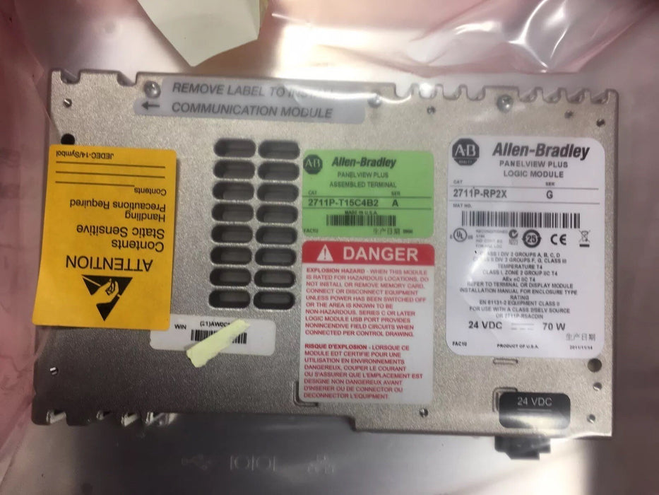 Allen Bradley 2711P-T15C4B2 AB PVP 1500 Color Touch 15" Color HMI PV 2711P